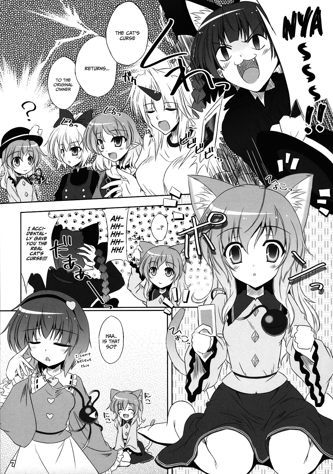 Hentai Manga Comic-My Little Sister Grew Cat Ears-Read-5